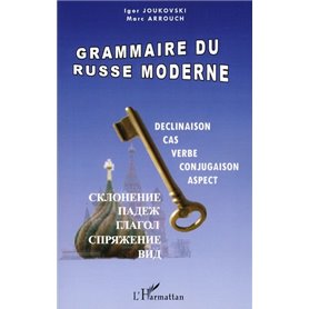 Grammaire du russe moderne