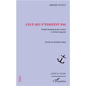 Ceux qui n'existent pas