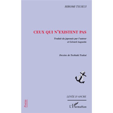 Ceux qui n'existent pas