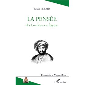 La pensée des lumières en Egypte