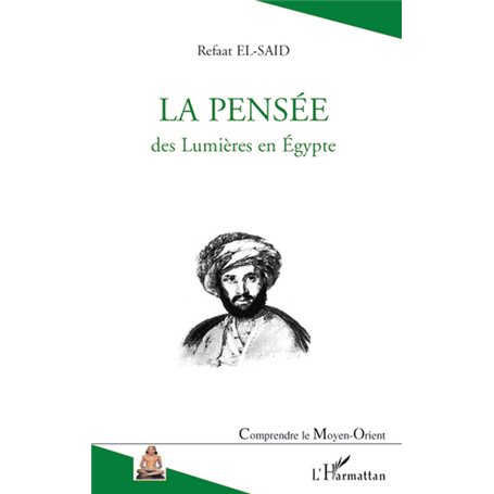 La pensée des lumières en Egypte