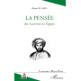 La pensée des lumières en Egypte