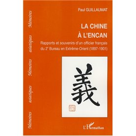 La Chine à l'encan