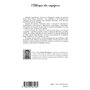 L'Ethiopie des voyageurs