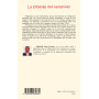 La Sobanga des paradoxes