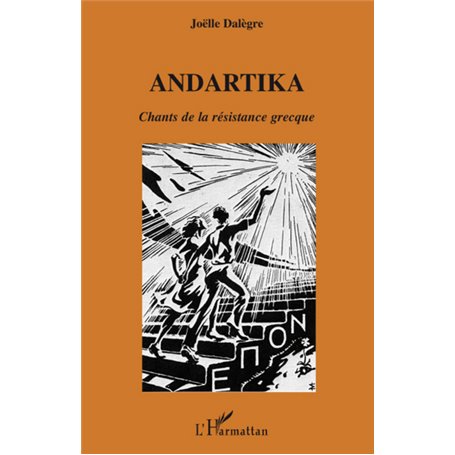 Andartika