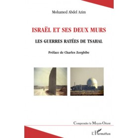 Israël et ses deux murs