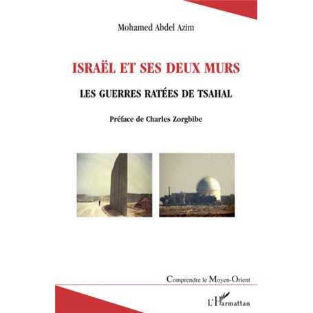 Israël et ses deux murs