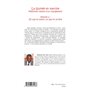 La Guinée en marche