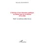 L'histoire d'une détention politique au Bénin sous la révolution 1972-1984