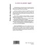 La terre du premier regard