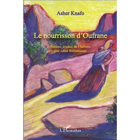 Le nourrisson d'Oufrane