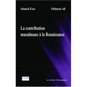 La contribution musulmane à la Renaissance