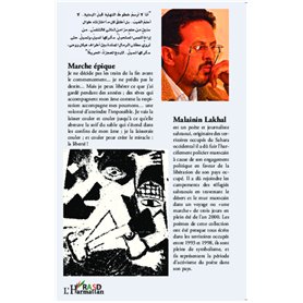 Marche épique