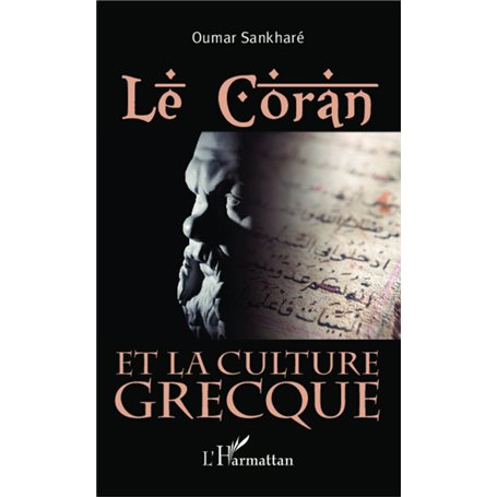 Le Coran et la culture grecque