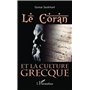 Le Coran et la culture grecque