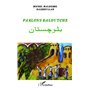 Parlons baloutche
