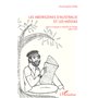 Les Aborigènes d'Australie et les médias