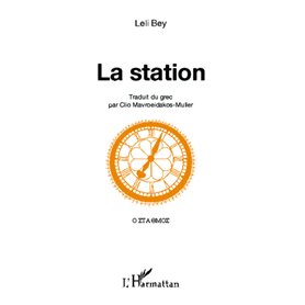 La station