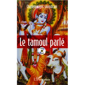 Le tamoul parlé