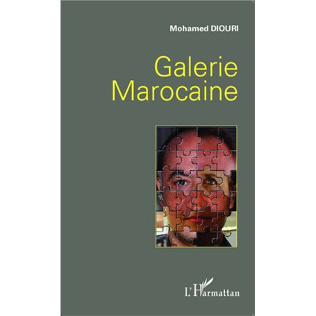 Galerie marocaine