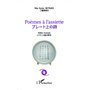 Poèmes à l'assiette