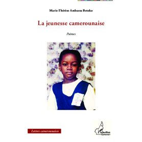 La jeunesse camerounaise