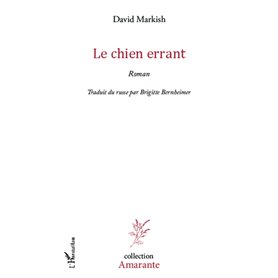 Le chien errant
