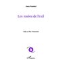 Les rosées de l'exil
