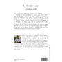 La dernière cuite