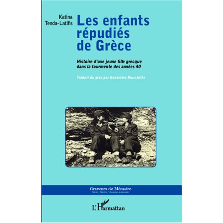 Les enfants répudiés de Grèce