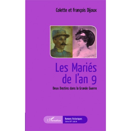 Les mariés de l'an 9