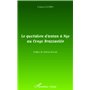 Le quotidien d'antan à Ngo au Congo-Brazzaville