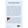 L'averse de l'aurore