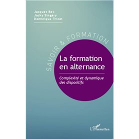 La formation en alternance