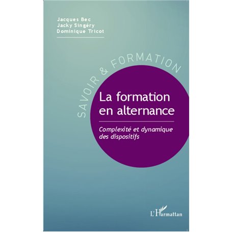 La formation en alternance