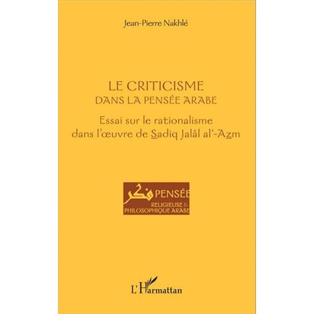 Le criticisme dans la pensée arabe