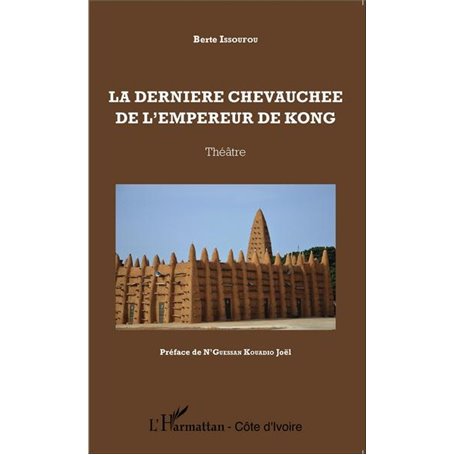 La dernière chevauchée de l'empereur de Kong. Théâtre