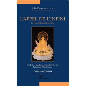 L'appel de l'infini