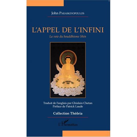 L'appel de l'infini