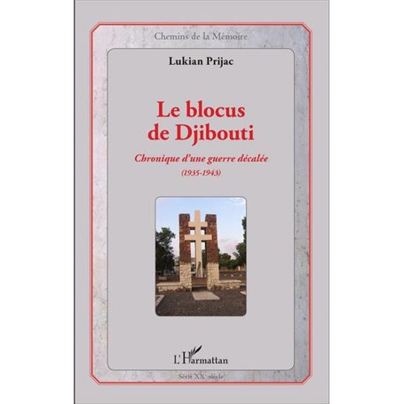 Le blocus de Djibouti