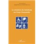 La situation du handicap au Congo-Brazzaville