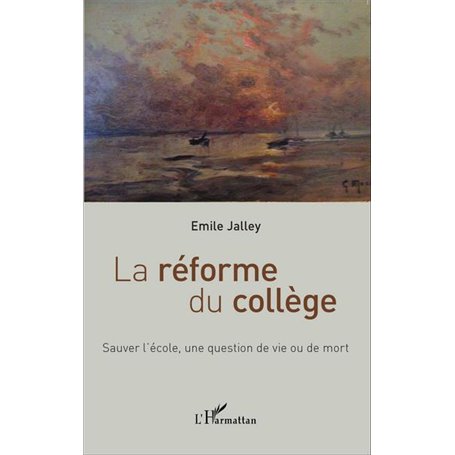 La réforme du collège