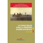 Le Congo belge dans la Première Guerre mondiale (1914-1918)