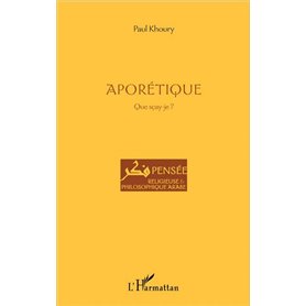 Aporétique