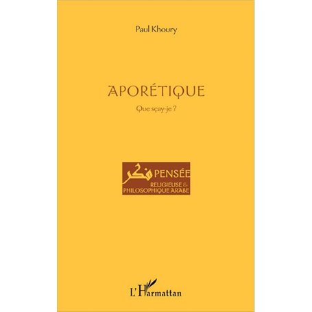 Aporétique