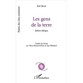 Les gens de la terre