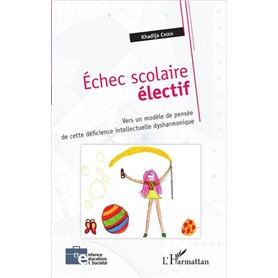 Échec scolaire électif