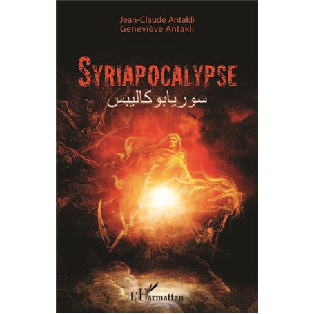Syriapocalypse