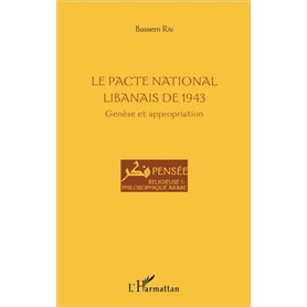 Le Pacte national libanais de 1943